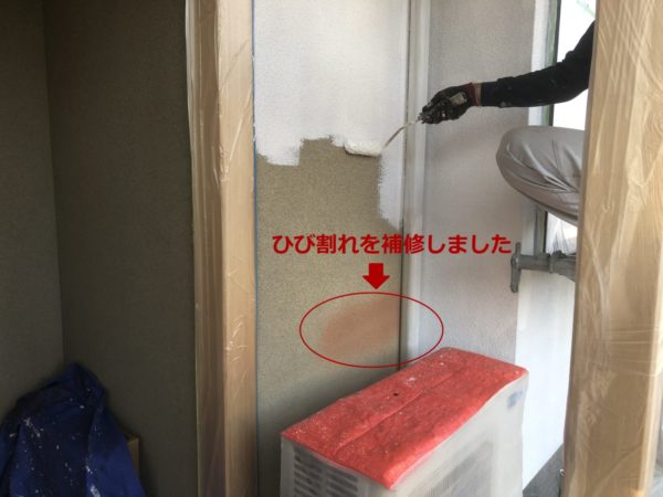 合志市Ｓ様邸の塗替工事を施工させていただきました！（２）